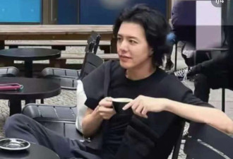 李云迪被抓后露面:移居国外喝咖啡
