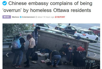 渥太华无家可归者搭帐篷占领中国驻加拿大大使馆