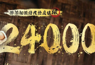 赵本山为何重新复出！其实就是戏瘾犯了