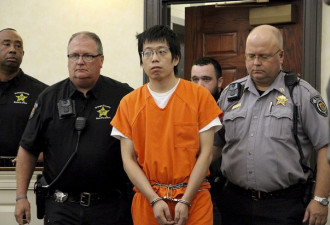 北卡大学枪击案嫌疑人齐太磊被继续关押不得保释
