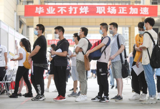 青年失业，港大硕士投百份履历没下文