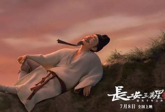 为这部创造历史的杰作，再提提意见