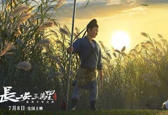 为这部创造历史的杰作，再提提意见