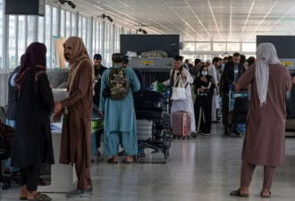 塔利班阻止女性留学,奖学金获得者无法离境