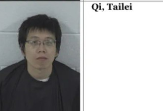 枪杀导师，投毒邻居，中国博士怎么了？