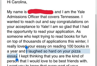 美国姑娘被耶鲁录取 竟是因为爱吃披萨