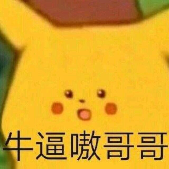 从前景太行到下岗:第一批AI工程师被裁了