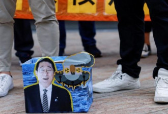 日本要求中国敦促其公民停止骚扰活动