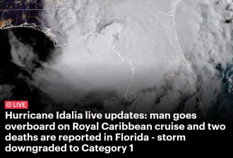 飓风登陆 16英尺风暴潮 狂风北上逼近南北卡！