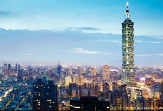英国议会报告，首次称台湾是独立国家
