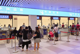日企员工忧在中国机场被失踪 回国都要同事送机