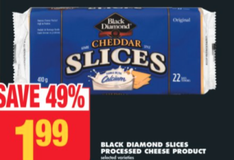 冲！多伦多超市折扣海报出炉：玉米$0.15、奶酪块$1.99！