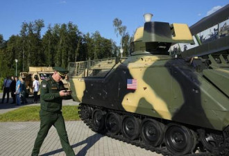 俄媒：乌克兰“重装”战斗队潜入俄境内