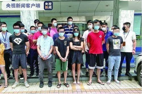 厦门破获特大跨境裸聊敲诈案,跨9省23地抓获57名嫌疑人_王先生