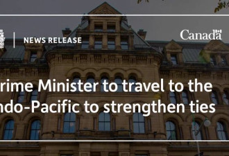 总理将前往印度洋-太平洋地区加强联系