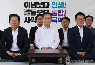 韩国最大在野党党首李在明宣布无限期绝食抗议