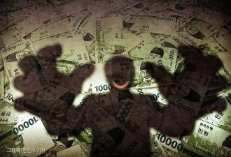 中国人在韩国当街抢劫1.25亿现金，仅4小时就被逮捕