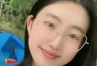 28岁女教师多次与17岁男生开房，家长发现孩子越来越瘦，怨报警