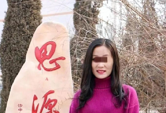 28岁女教师多次与17岁男生开房，家长发现孩子越来越瘦，怨报警