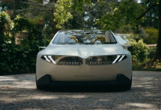 科幻！宝马新世代概念车首发：2025年量产