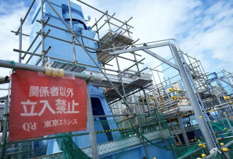 首次！ 日本排核污后海水检测出氚！