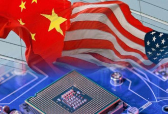 美国：继续向中国销售芯片，但不卖最顶尖的芯片