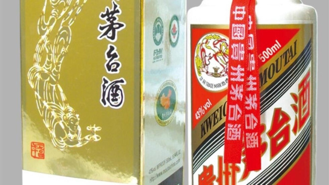 茅台咖啡?中国新发明入潮
