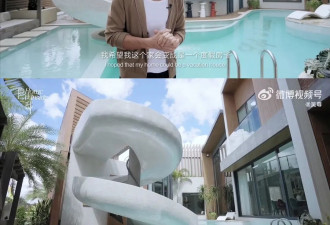 吴尊文莱豪宅内景曝光，拥有私人泳池