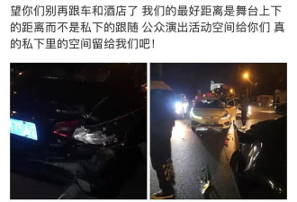 关晓彤鹿晗被拍同吃路边摊却细思极恐 ...
