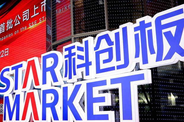 中国A股企业现退市潮— 普通话主页