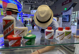 瑞幸酱香拿铁走红 传蜜雪冰城联名五粮液