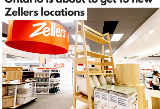 Zellers回归多伦多：9月安省新开13家店