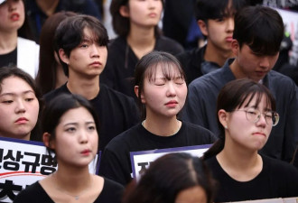 遭家长学生学校欺凌，韩国老师自杀频发
