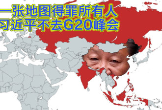 东盟峰会前中国秀地图 逼迫东盟与印度走得更近