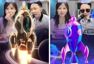 抖音网红“秀才”被封号，真相无情！中年女性塌房背后的原因