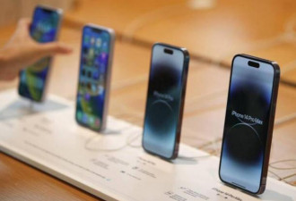 中国禁止官员工作中使用iPhone 苹果股价大跌