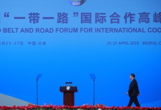为摆脱孤立，北京邀90国参加一带一路十周年大庆