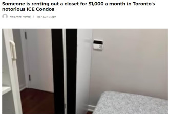 多伦多一间公寓出租一个衣柜改造的住人空间每月1000元