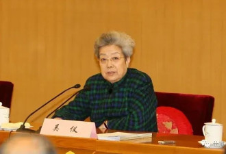 “铁娘子”吴仪，退休后的多彩生活！