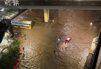 千年一遇！浊浪滔滔 香港现开埠以来罕见洪灾