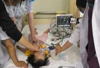 1岁女婴输液封管时突尖叫、心跳骤停 昏迷脑萎缩
