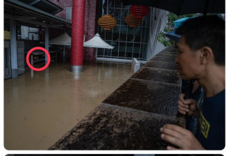 细看极恐！香港139年最大雨多惊人 1张照片秒懂
