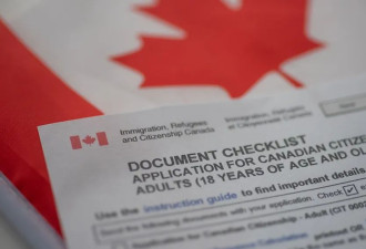 加拿大开放2023父母团聚移民 24200份邀请给这些人