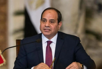 埃及总统呼吁国民少生孩子 否则带来灾难