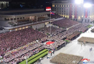 朝鲜举行国庆75周年阅兵式 现场画面公开