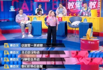 “咸鱼老公”闹离婚？建议老刘找李承铉聊
