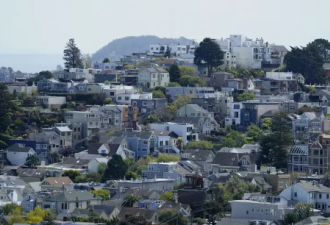 旧金山卖房亏损几率 较全国多4倍