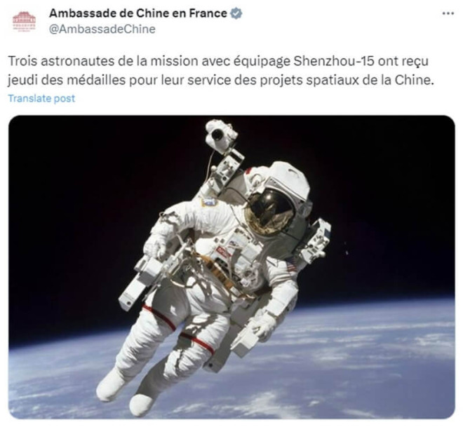 中國使館用NASA照表揚自家太空人網友發現美國臂章諷外宣失敗| 國際| 中央社CNA