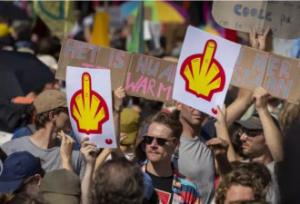 荷兰逾1万人高速抗议政府补贴化石燃料