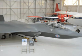 英国六代战机试飞125次 从未被拍到?